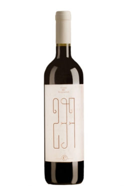 Marche IGT Sangiovese '237'